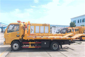 卢龙送油救援服务