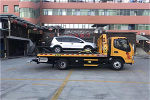 卢龙附近汽车拖车电话